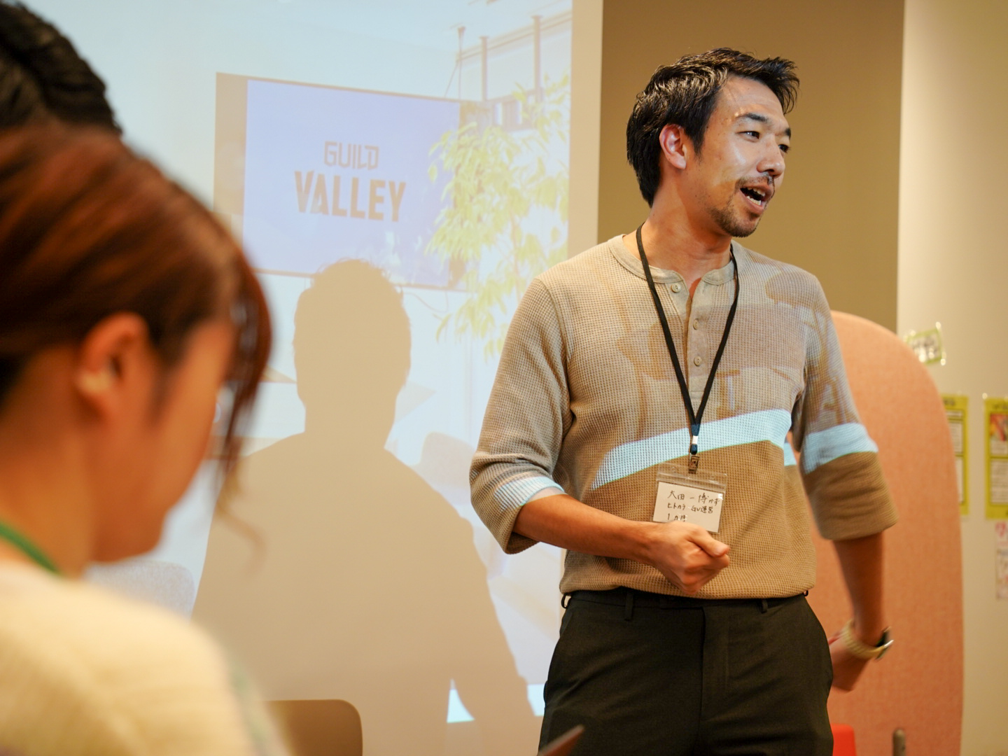 コミュマネ体験会 開催の様子③